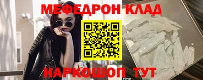 соль курить ск Кумертау
