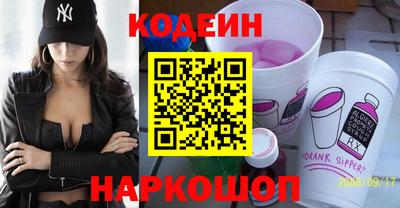 гашиш Кулебаки
