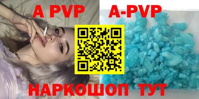 соль курить ск Кумертау