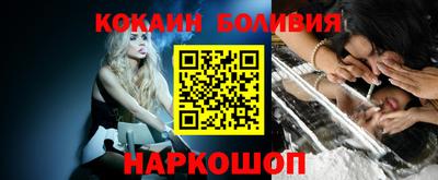 соль курить ск Кумертау