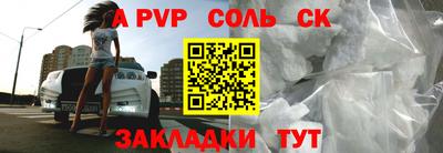 гашиш Кулебаки