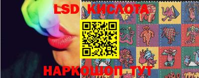 гашиш Кулебаки