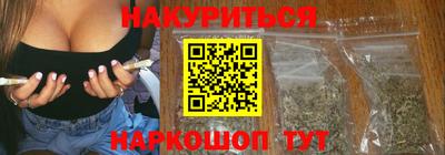 гашиш Кулебаки