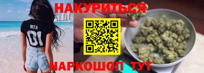 таблы Кунгур
