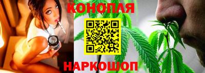 гашиш Кулебаки