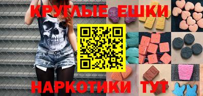 гашиш Кулебаки