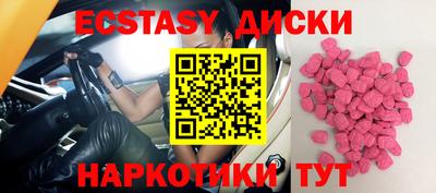 гашиш Кулебаки