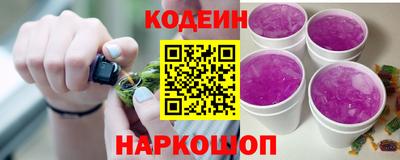 гашиш Кулебаки