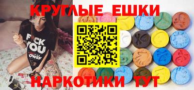 гашиш Кулебаки