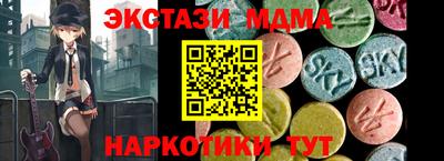 гашиш Кулебаки