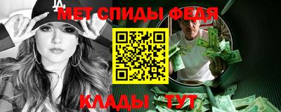 таблы Кунгур