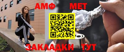 гашиш Кулебаки