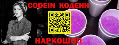 таблы Кунгур