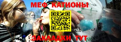 гашиш Кулебаки