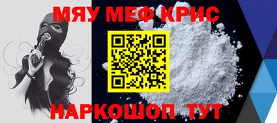 гашиш Кулебаки