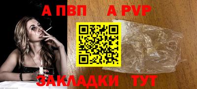 гашиш Кулебаки