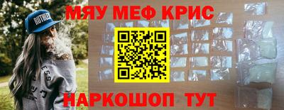 гашиш Кулебаки